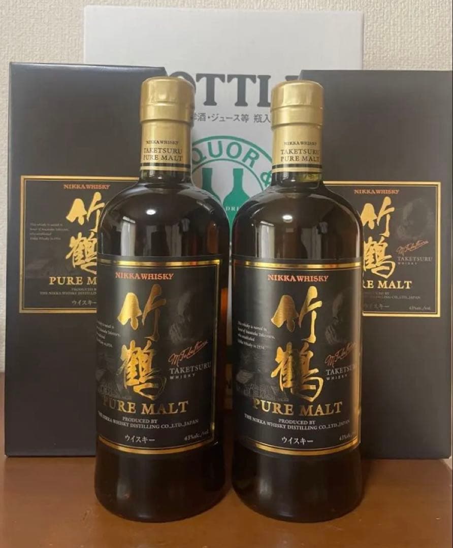 竹鶴ピュアモルトギフトボックス ２箱