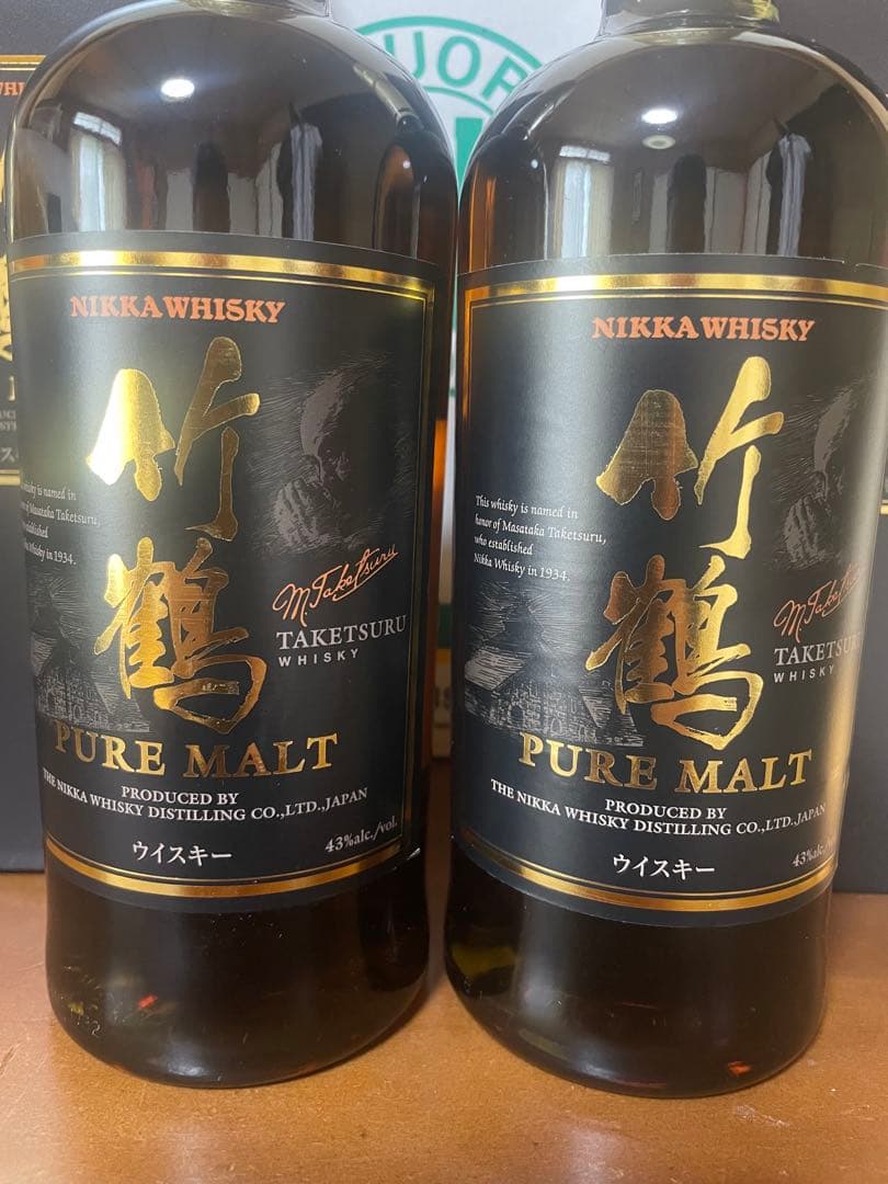 竹鶴ピュアモルトギフトボックス ２箱