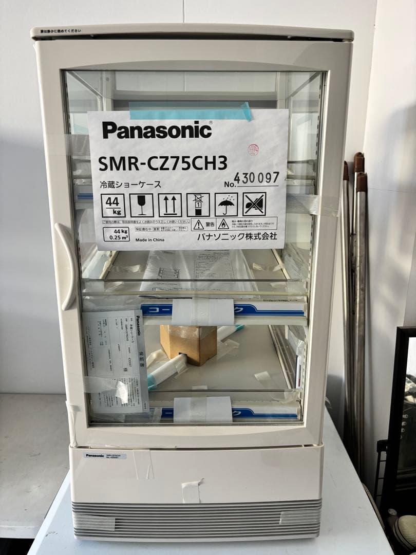 Panasonic SMR-CZ75CH3 冷温庫 100L