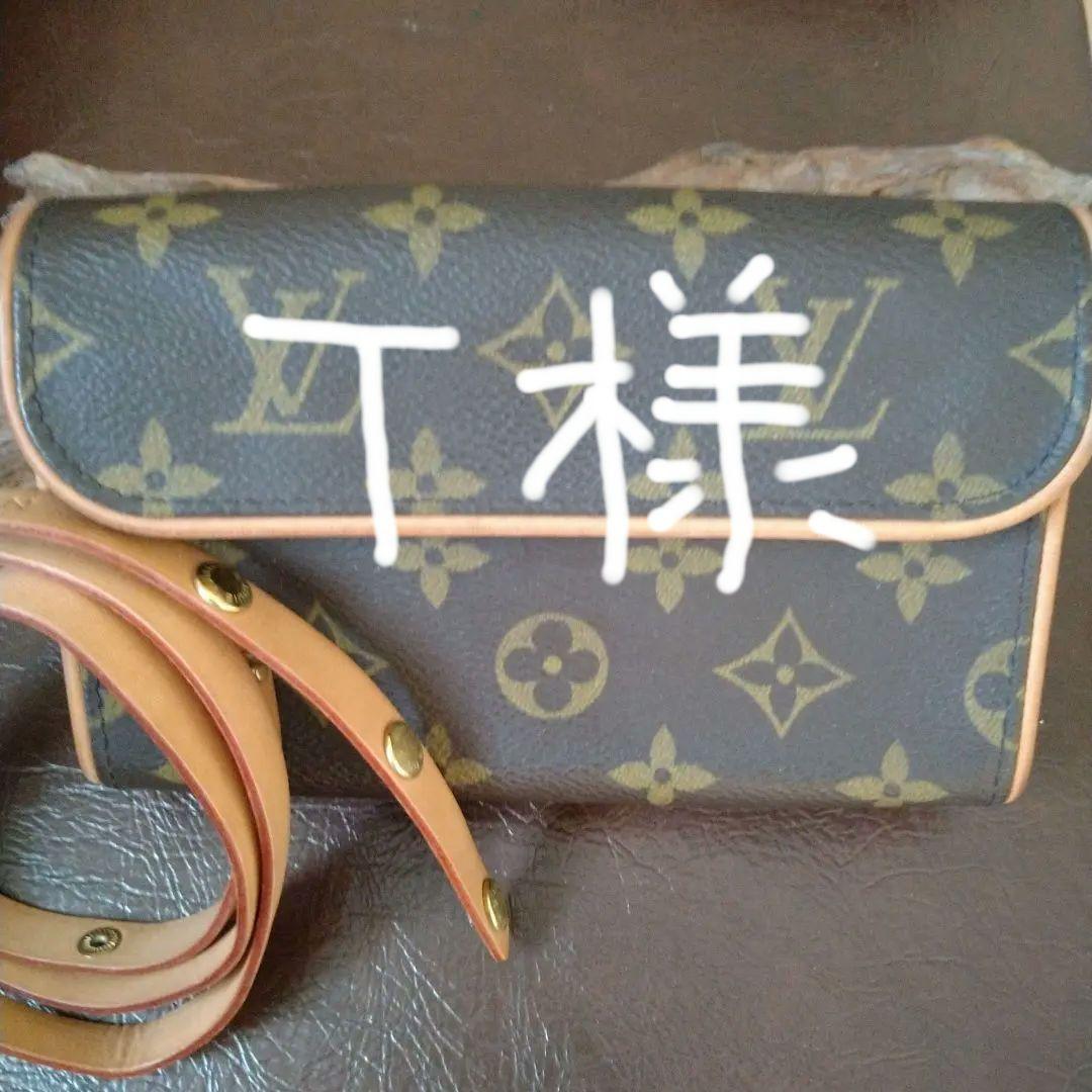 LOUIS VUITTON ルイヴィトン モノグラム ポシェットフロランティーヌ