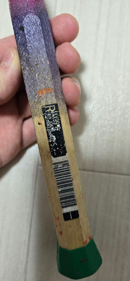 アストロクス99pro 4u g5