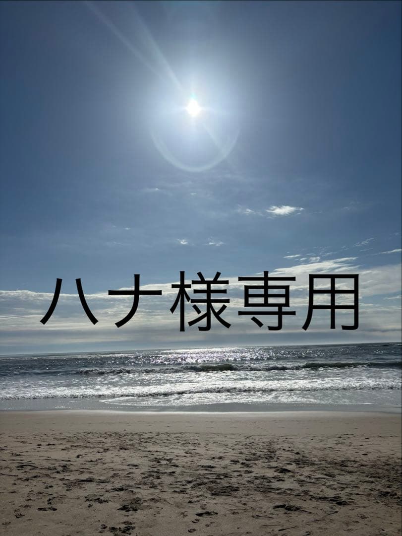 SUKALA スプリングフラワー　セットアップ　上下