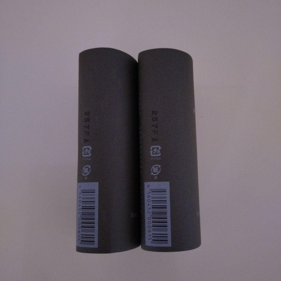 ＰＧＣＤ サボンフォンセ