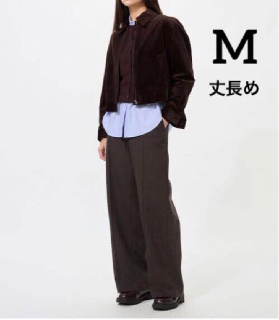 kam.m様 リクエスト 2点 まとめ商品