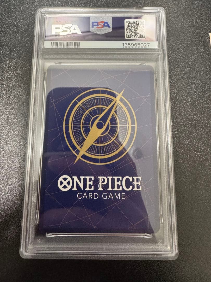 モンキー・D・ルフィ プロモカードフラッグシップバトル 優勝記念品　PSA9