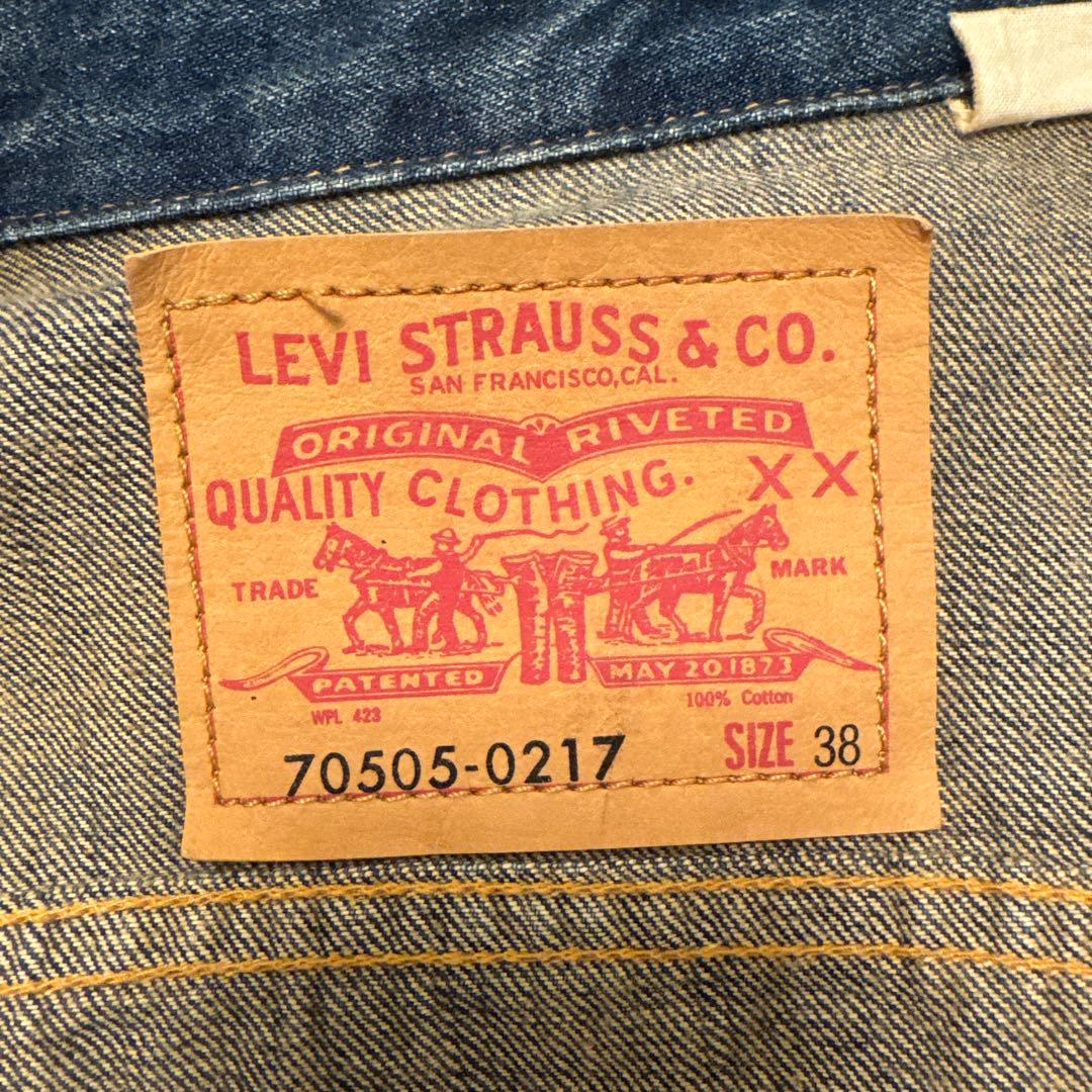 ジャケット・アウター LVC 70505