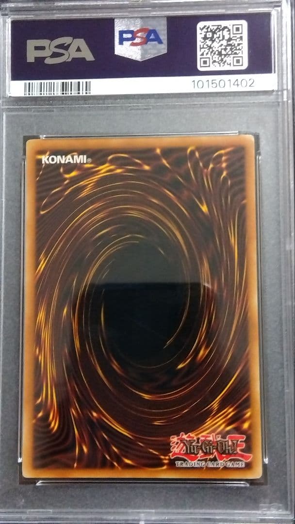 【PSA7】「オーバーロード フュージョン」POTD レリーフ 1st 英語版