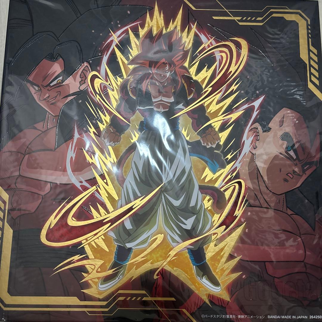 UGM4-PREMIUM UR #067 ソンゴクウ