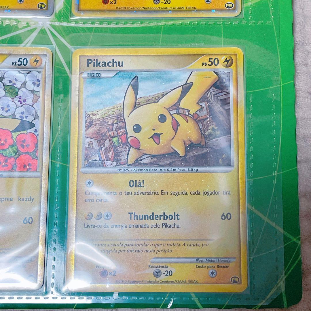 ポケモンカードゲーム ピカチュウワールド コレクション プロモ