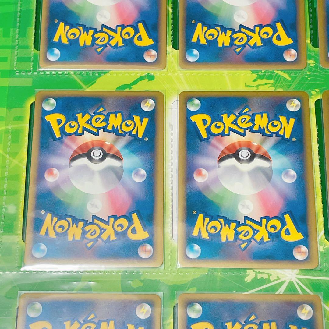 ポケモンカードゲーム ピカチュウワールド コレクション プロモ