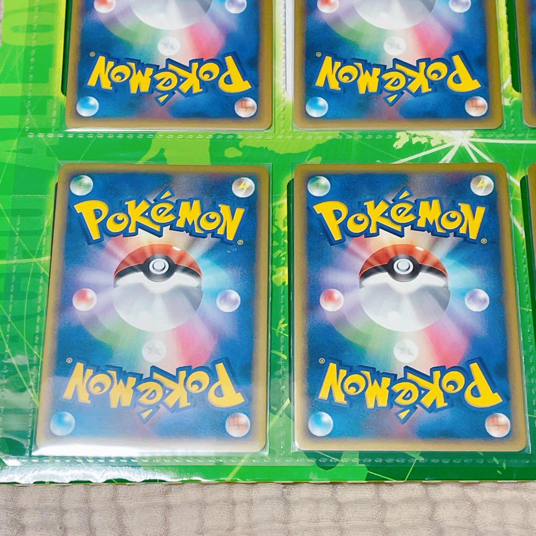 ポケモンカードゲーム ピカチュウワールド コレクション プロモ