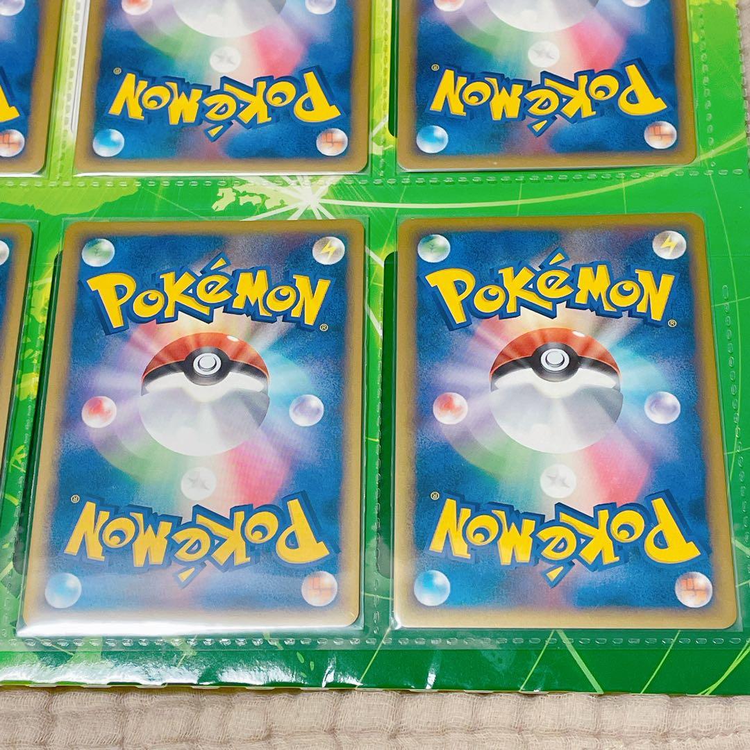 ポケモンカードゲーム ピカチュウワールド コレクション プロモ