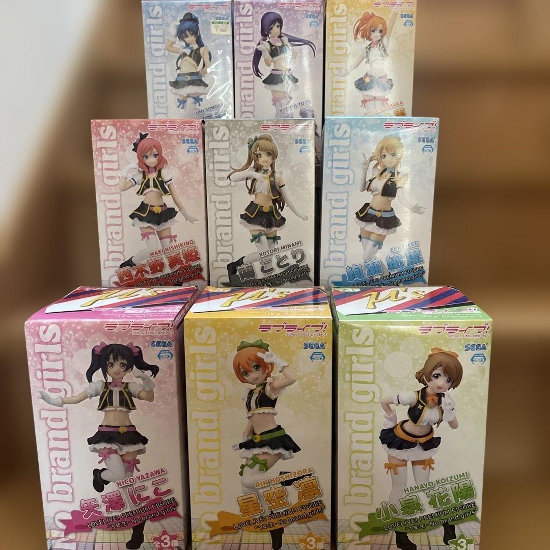 ラブライブ！プレミアムフィギュアセット