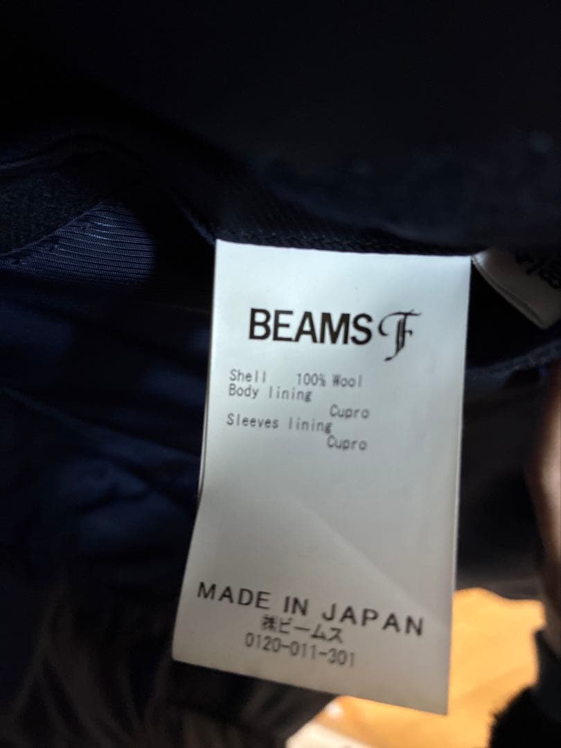 【美品】＜BEAMS F＞MARLING&EVANS フランネルジャケット