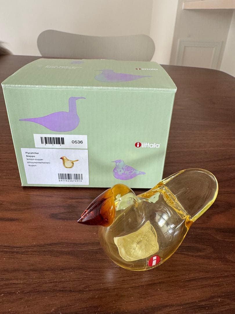 イッタラ バードバイトイッカ シエッポ レモン・コッパー 黄色 レモンコッパー