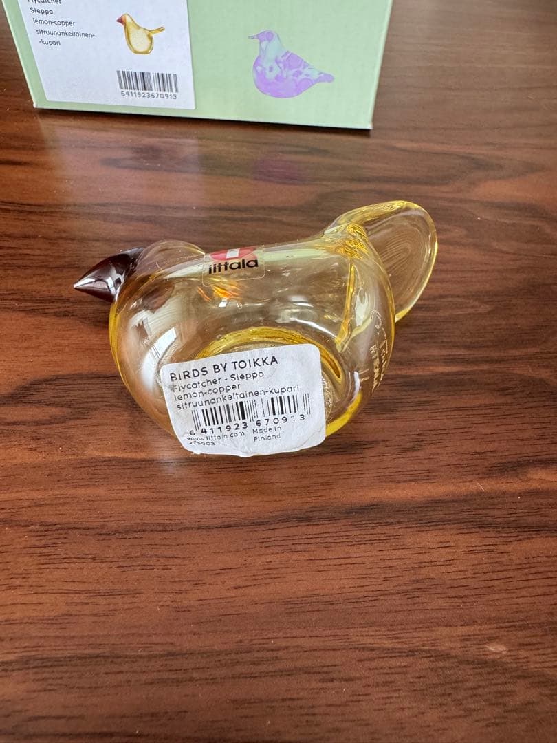 イッタラ バードバイトイッカ シエッポ レモン・コッパー 黄色 レモンコッパー