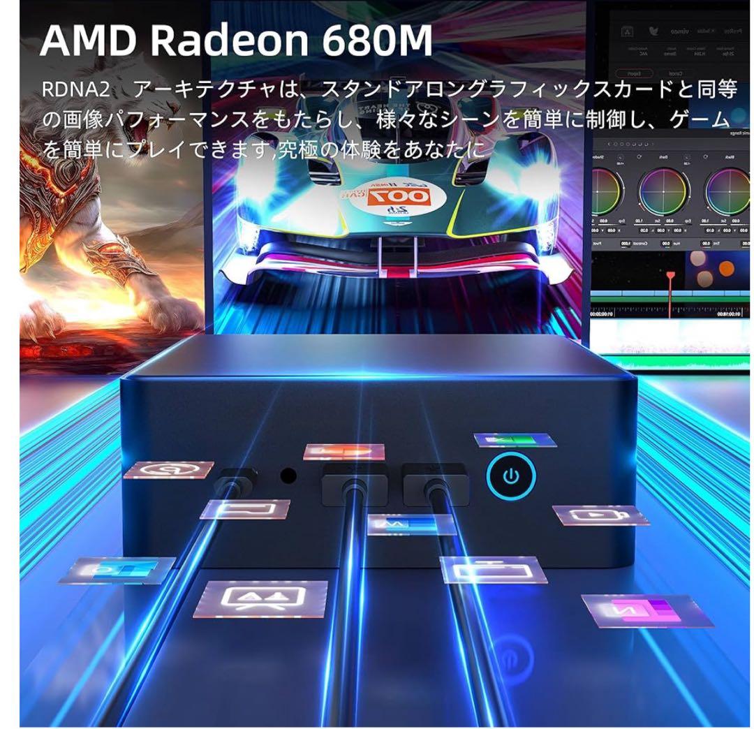 デスクトップパソコン miniPC ミニPC Windows