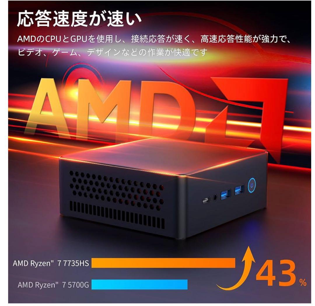 デスクトップパソコン miniPC ミニPC Windows