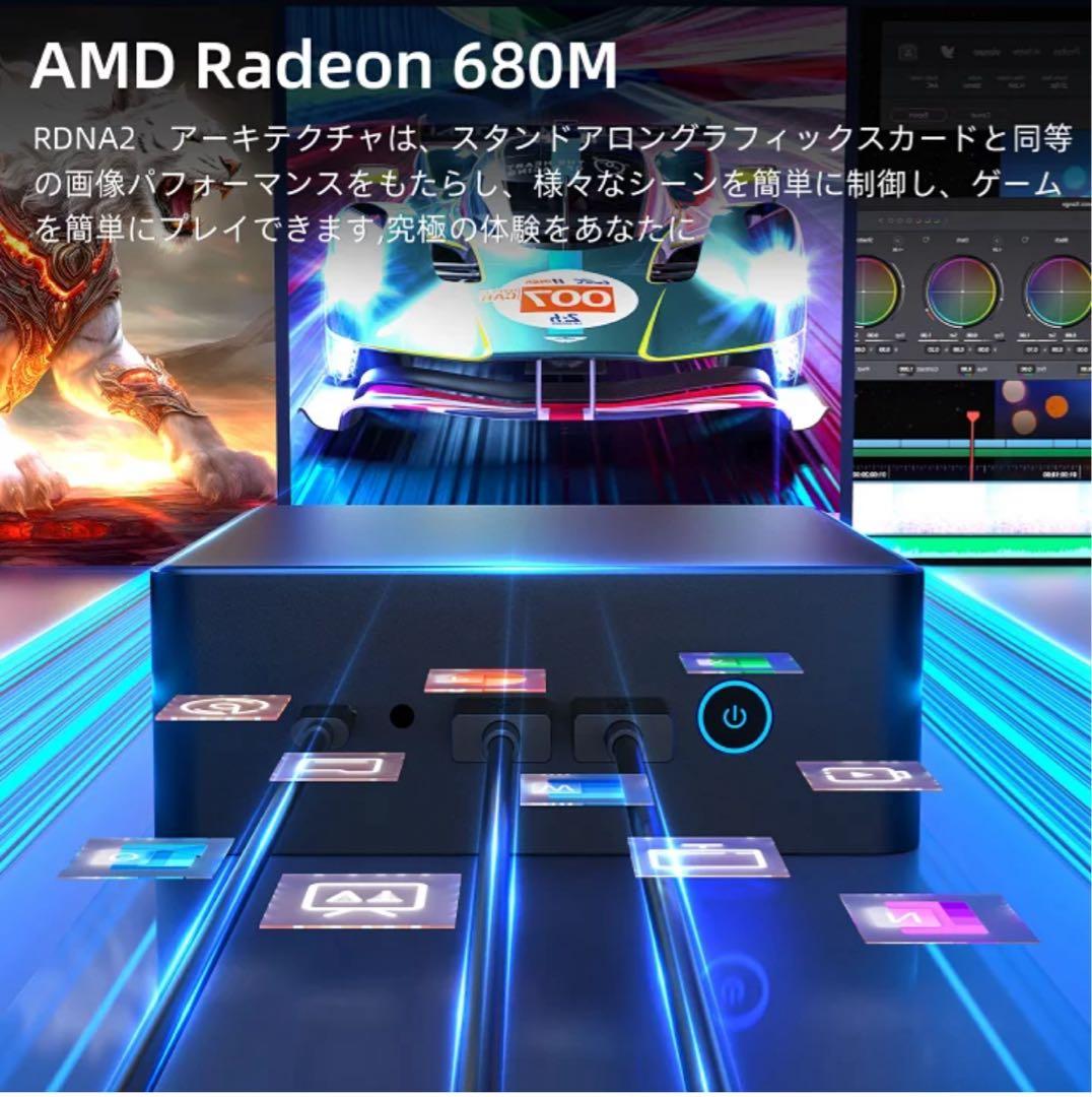 デスクトップパソコン miniPC ミニPC Windows