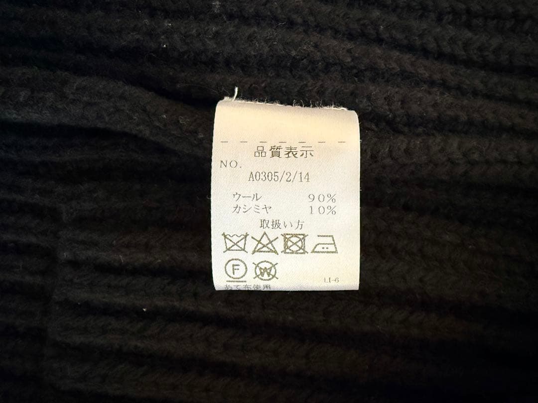 マックジョージ ショールカラー カシミヤ カーディガンMc e 48