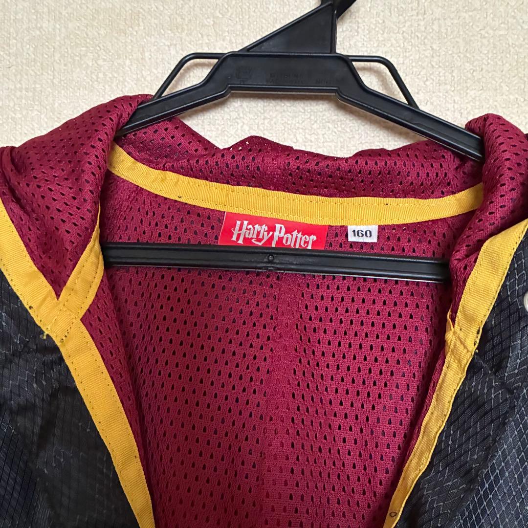 ハリー・ポッター 炎のゴブレット ローブ