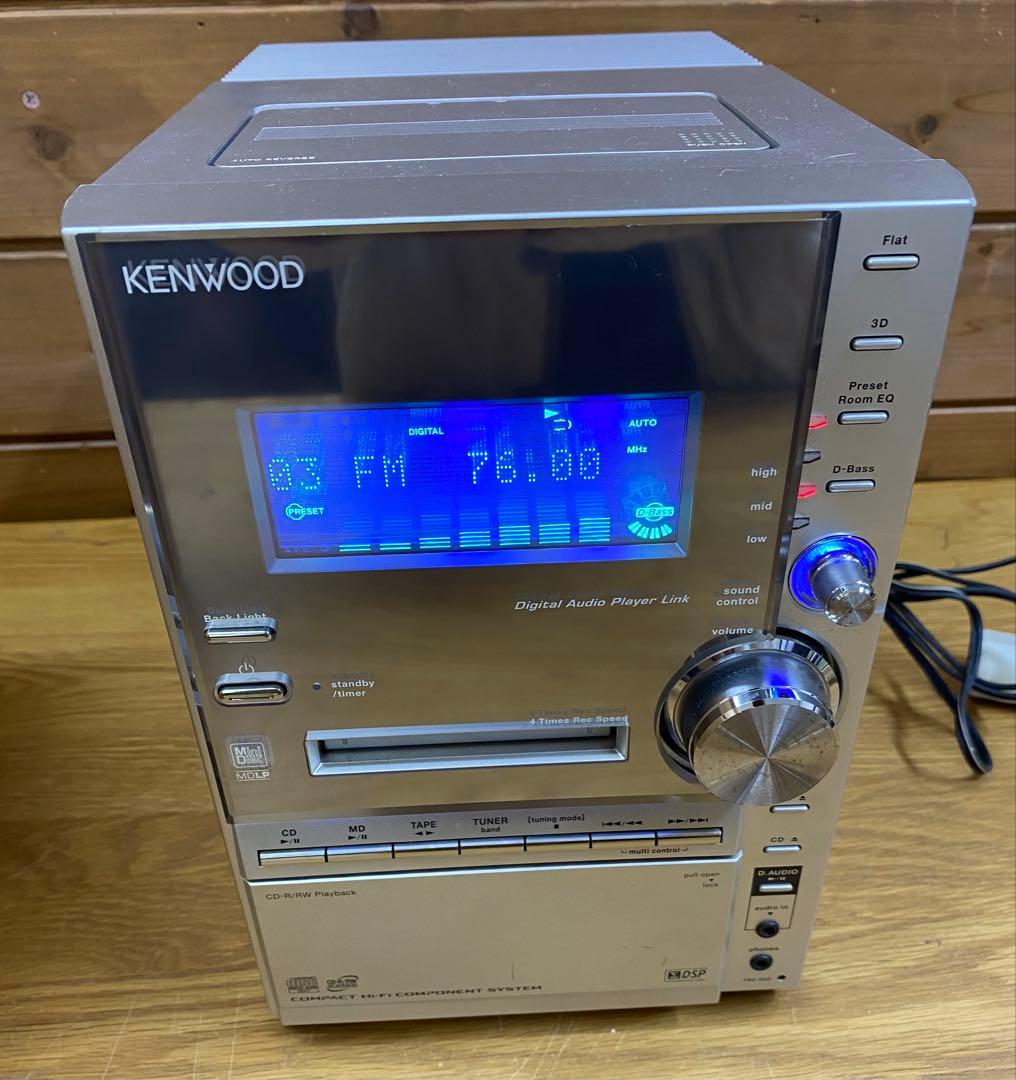 KENWOOD ケンウッド ミニコンポ RXD-SV3MD 2005年製