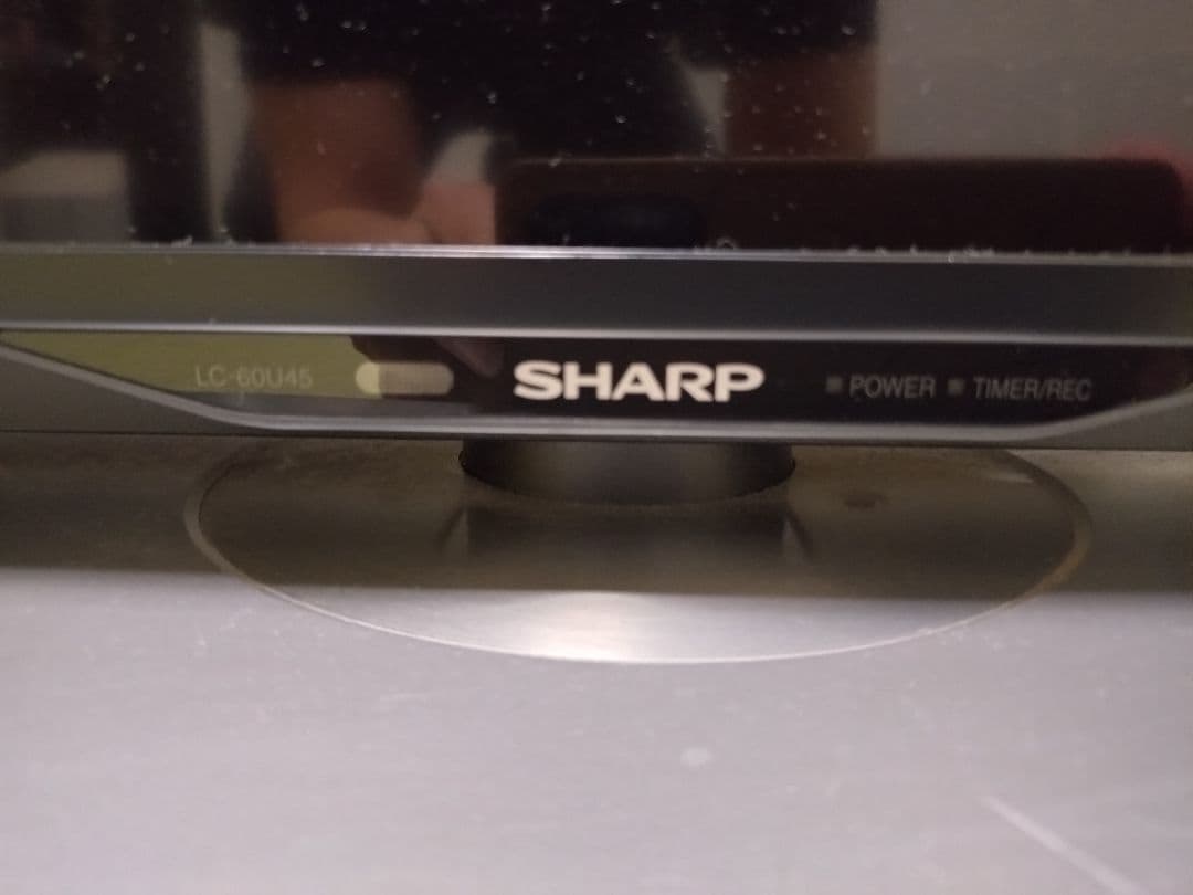 液晶テレビ 60インチ　シャープ　アクオス　リモコン付き　SHARP