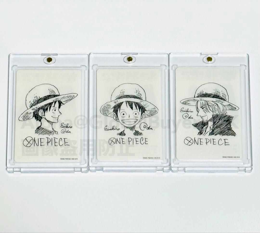 PSA10 鑑定向け(未鑑定・素体) ルフィ シャンクス 尾田先生描き下ろし