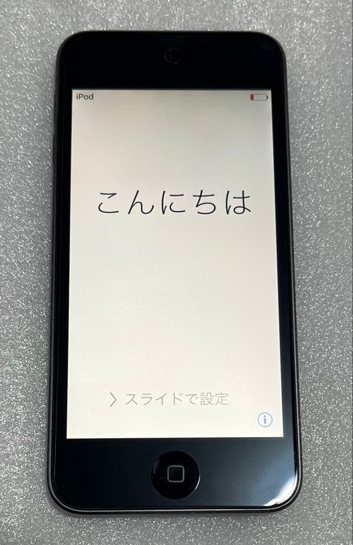 iPodtouch 第6世代 128GB スペースグレイ ほぼ未使用