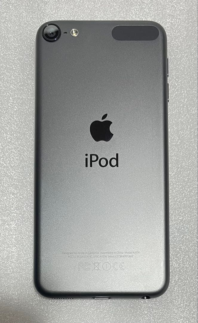 iPodtouch 第6世代 128GB スペースグレイ ほぼ未使用