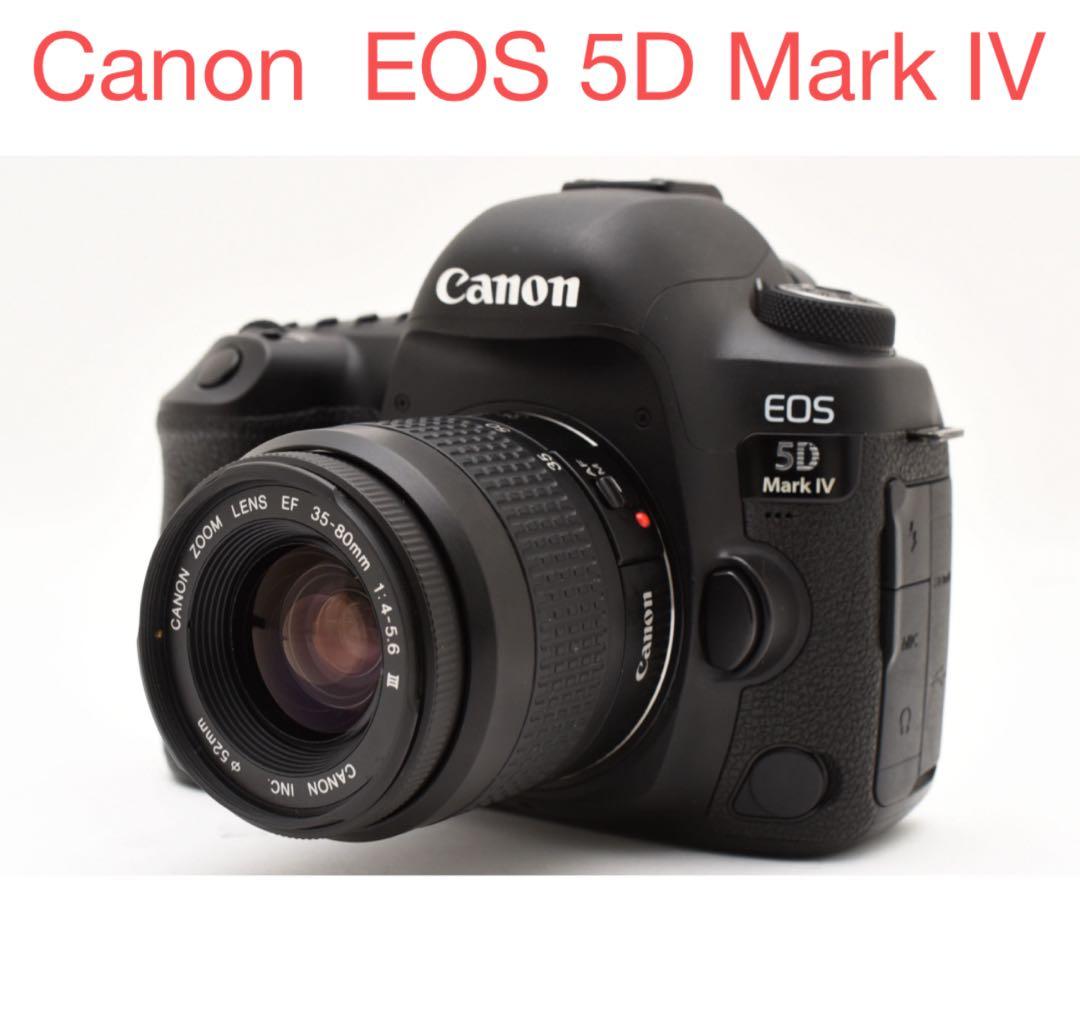 デジタルカメラ Canon EOS 5D Mark IV / Canon EF 35-80mm