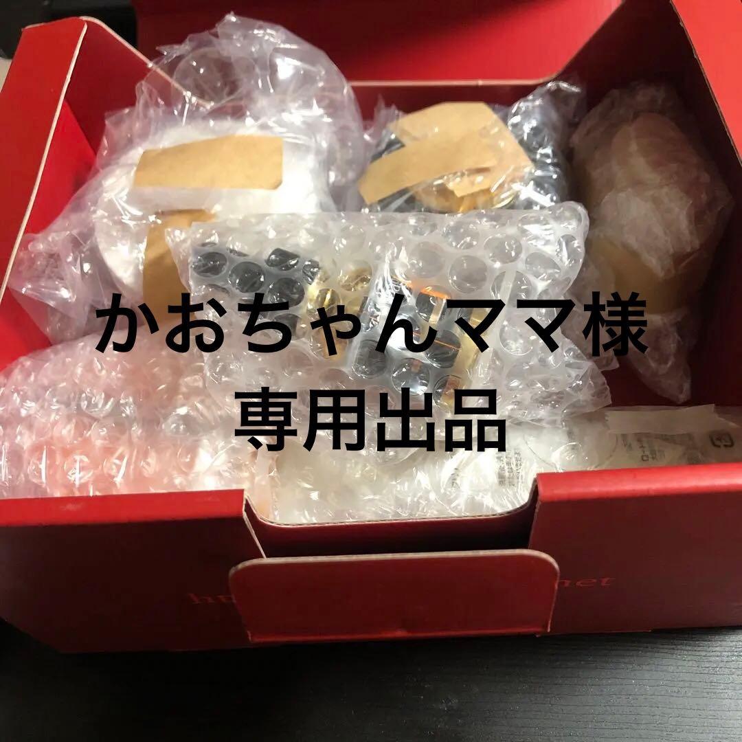 スキンケアセット