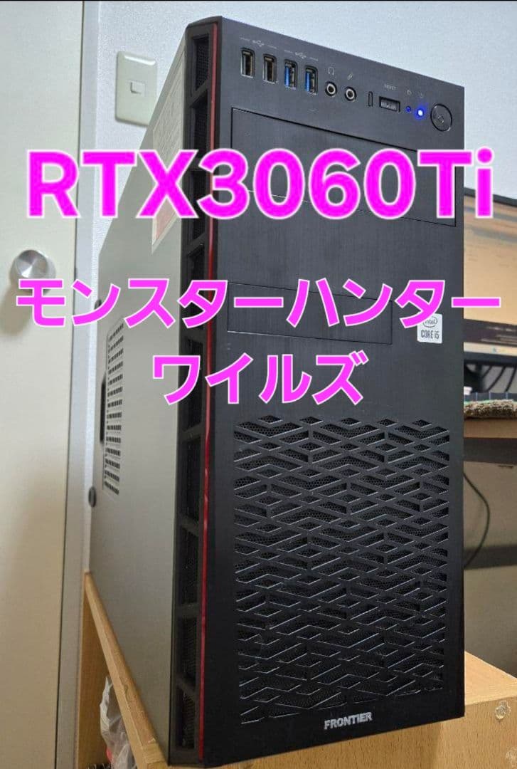 FRONTIER 高性能 ゲーミングpc i5 RTX3060Ti SSD