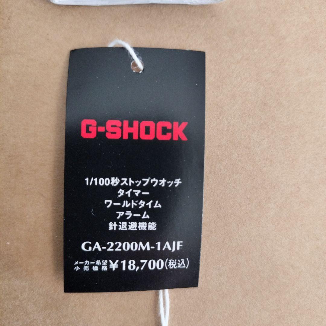 ☆着用1回☆CASIO カシオ G-SHOCK GA-2200M-1AJF