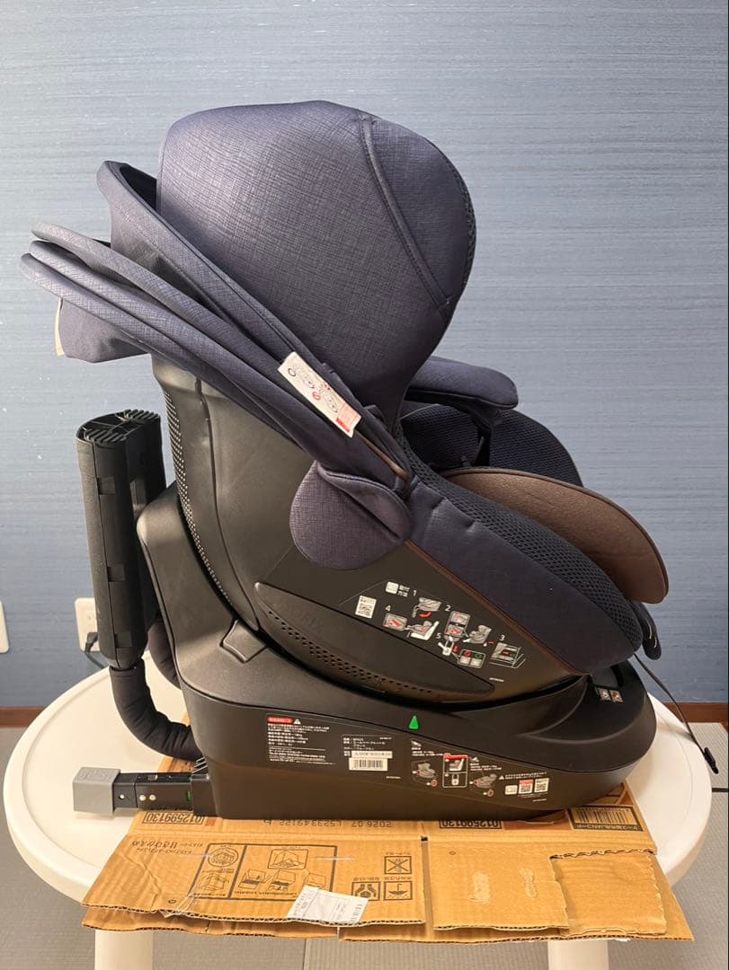 エールべべ　カーメイト　クルット5iグランス　ブルーブラン