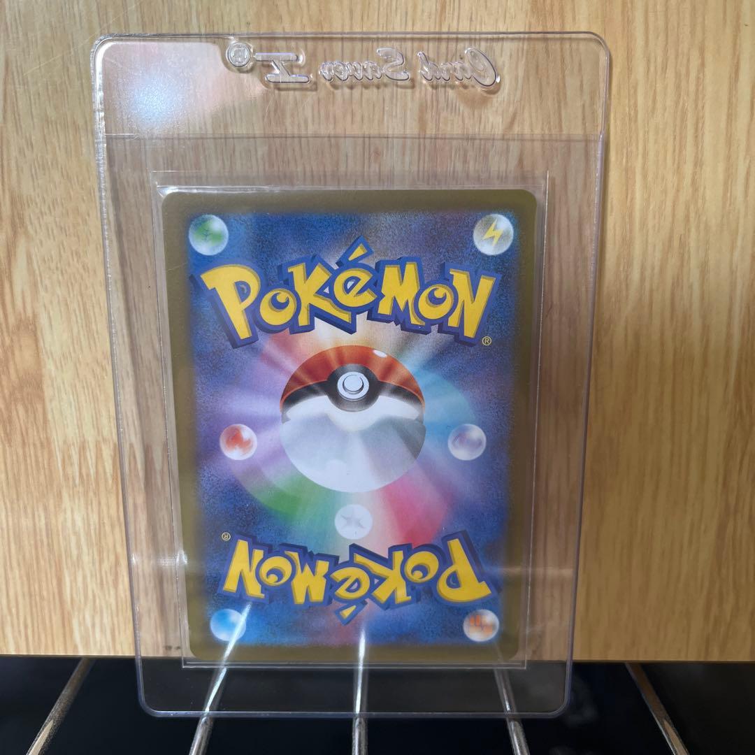 ニャースex　sar