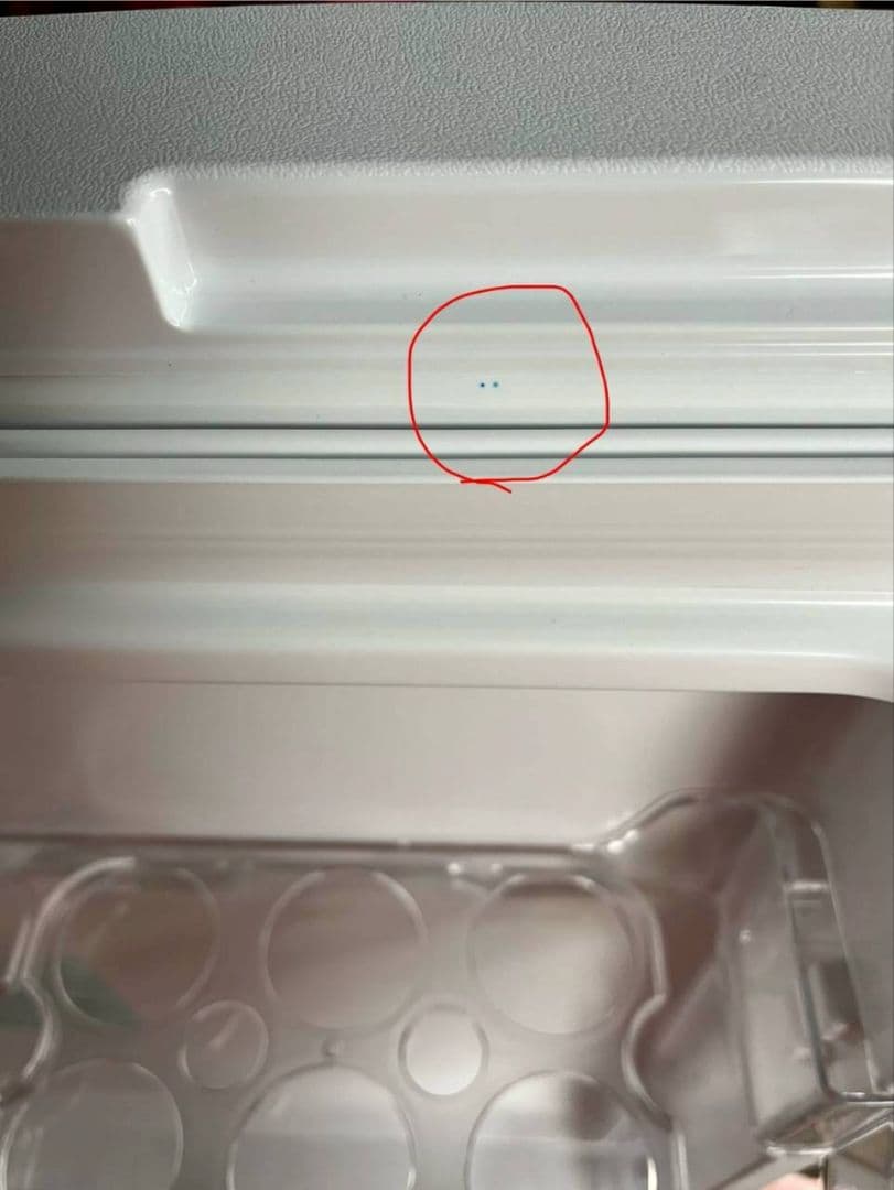 山田Haierノンフロン冷凍冷蔵庫　2024年製　JR-NF121C　配送