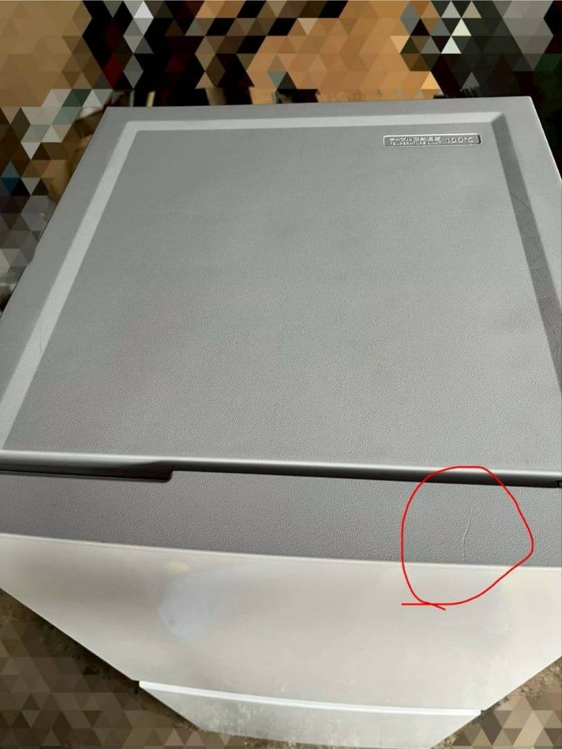 山田Haierノンフロン冷凍冷蔵庫　2024年製　JR-NF121C　配送