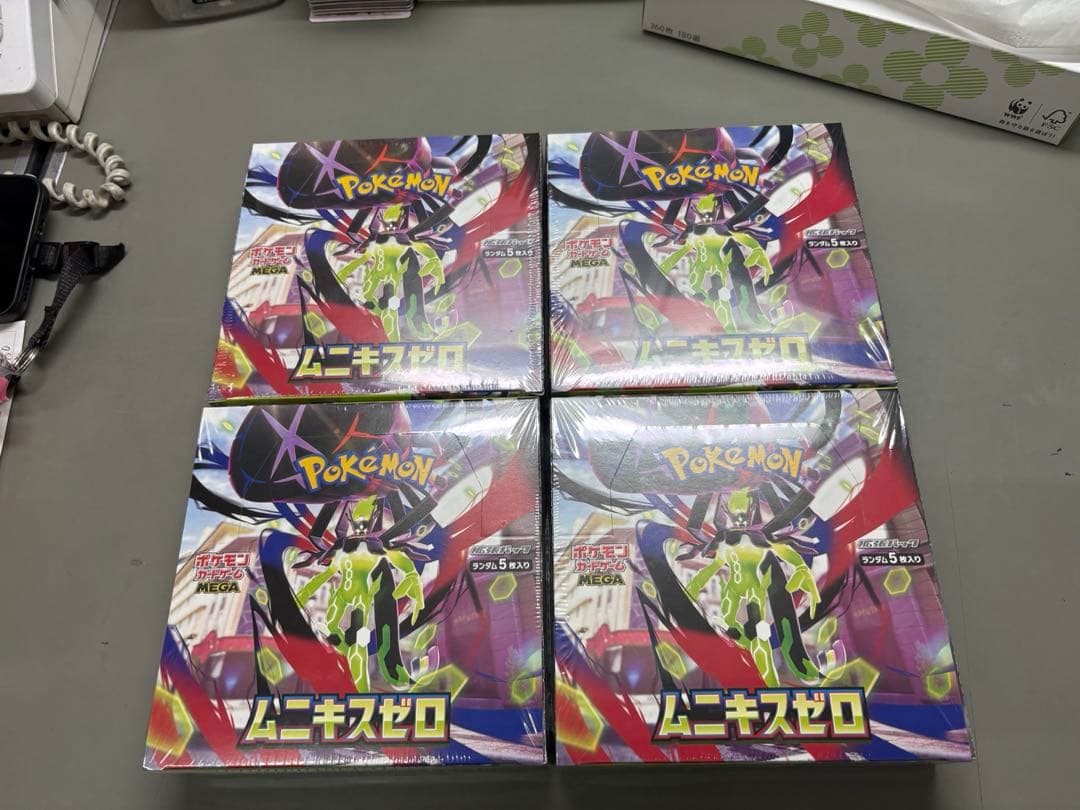 【シュリンク付き】ポケモンカード ムニキスゼロ 未開封4BOX