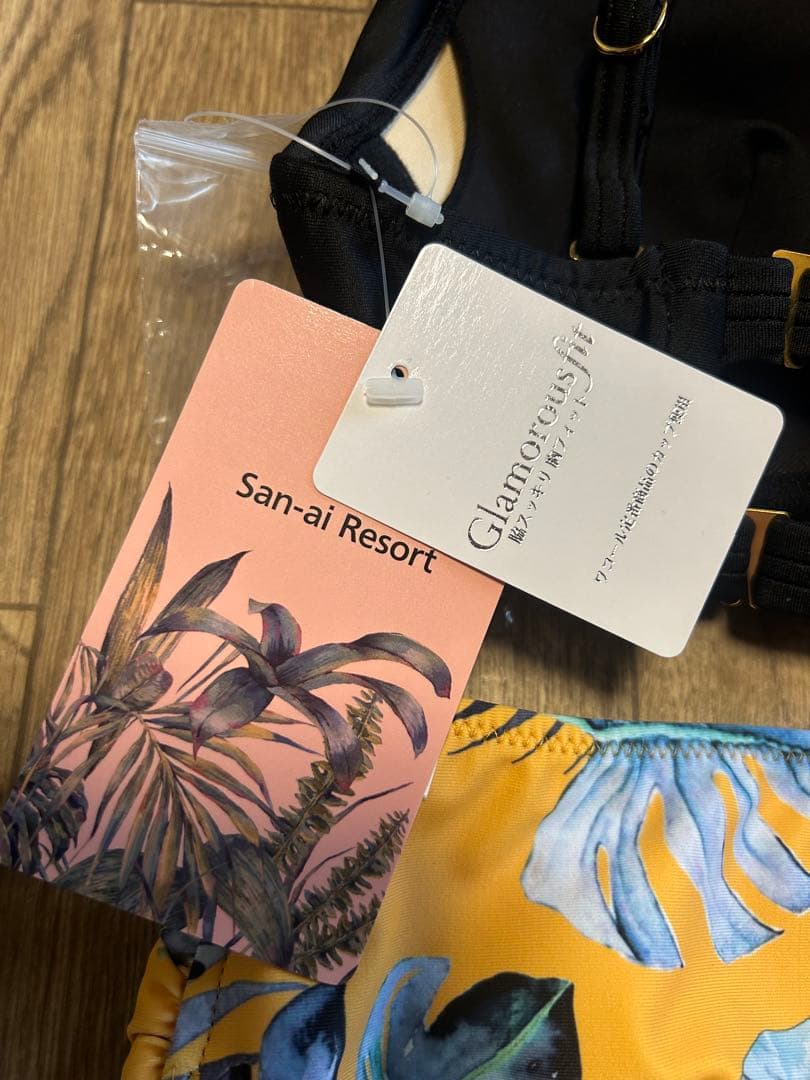 ✨美品✨ San-ai Resort 水着上下セット　ビキニ　日本製