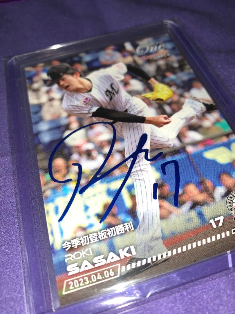 佐々木朗希 ジャージナンバー Epoch サイン ロッテ ドジャース エポック