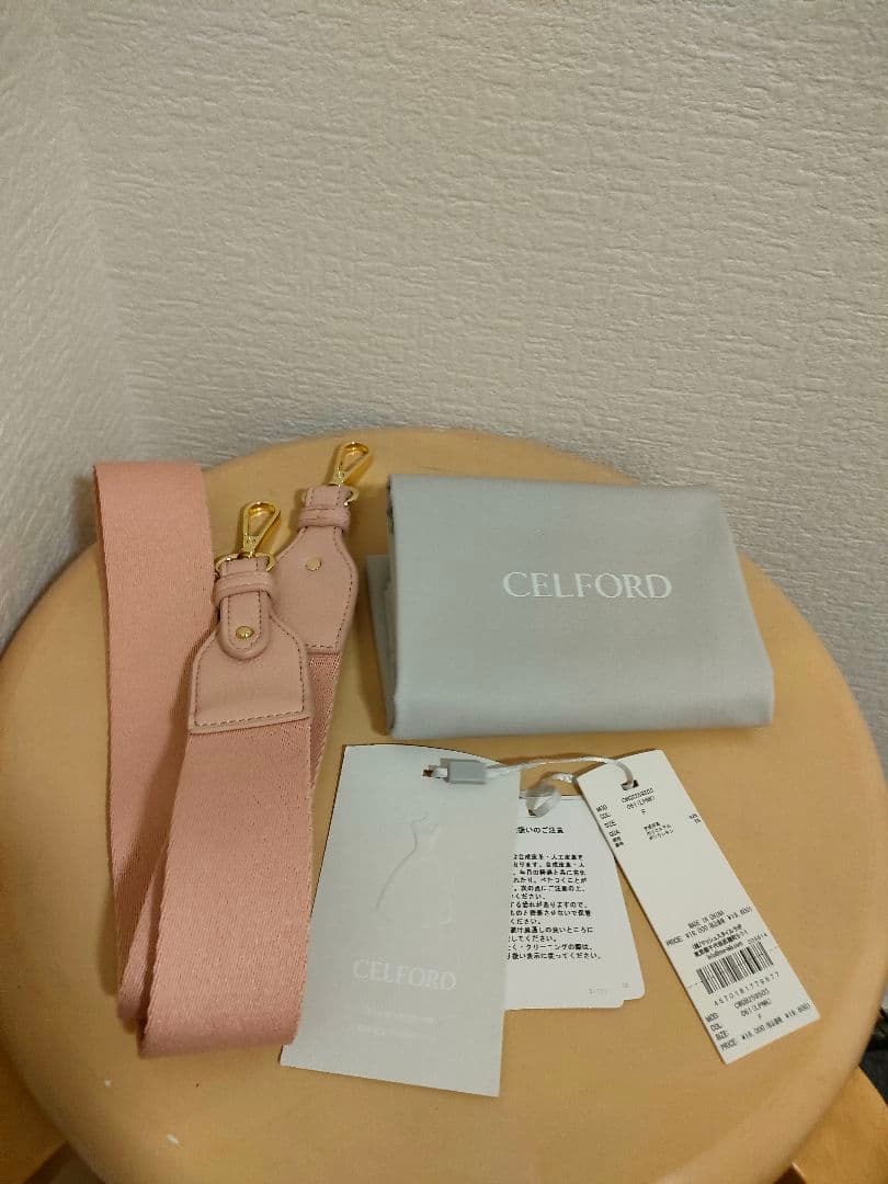 セルフォード リュタンビジュースタッズハンドバッグ　ピンク