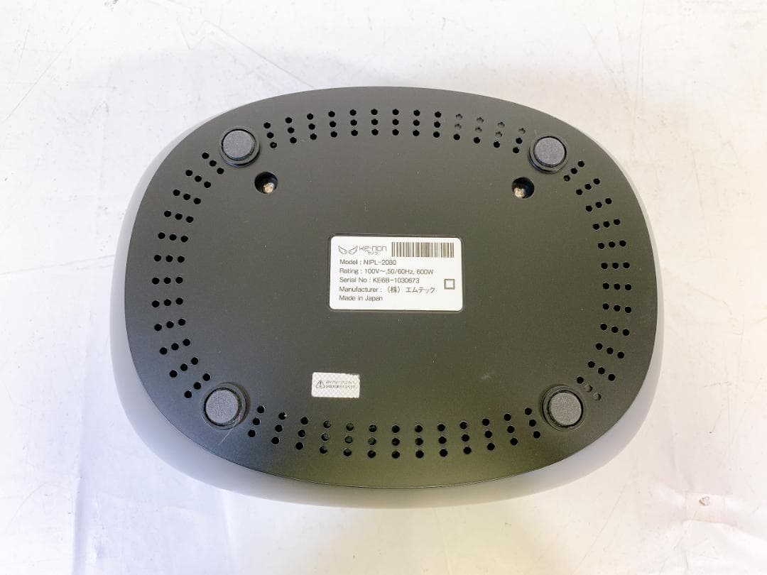 ケノン 家庭用脱毛器 ver7.1 Ke-non NIPL-2080