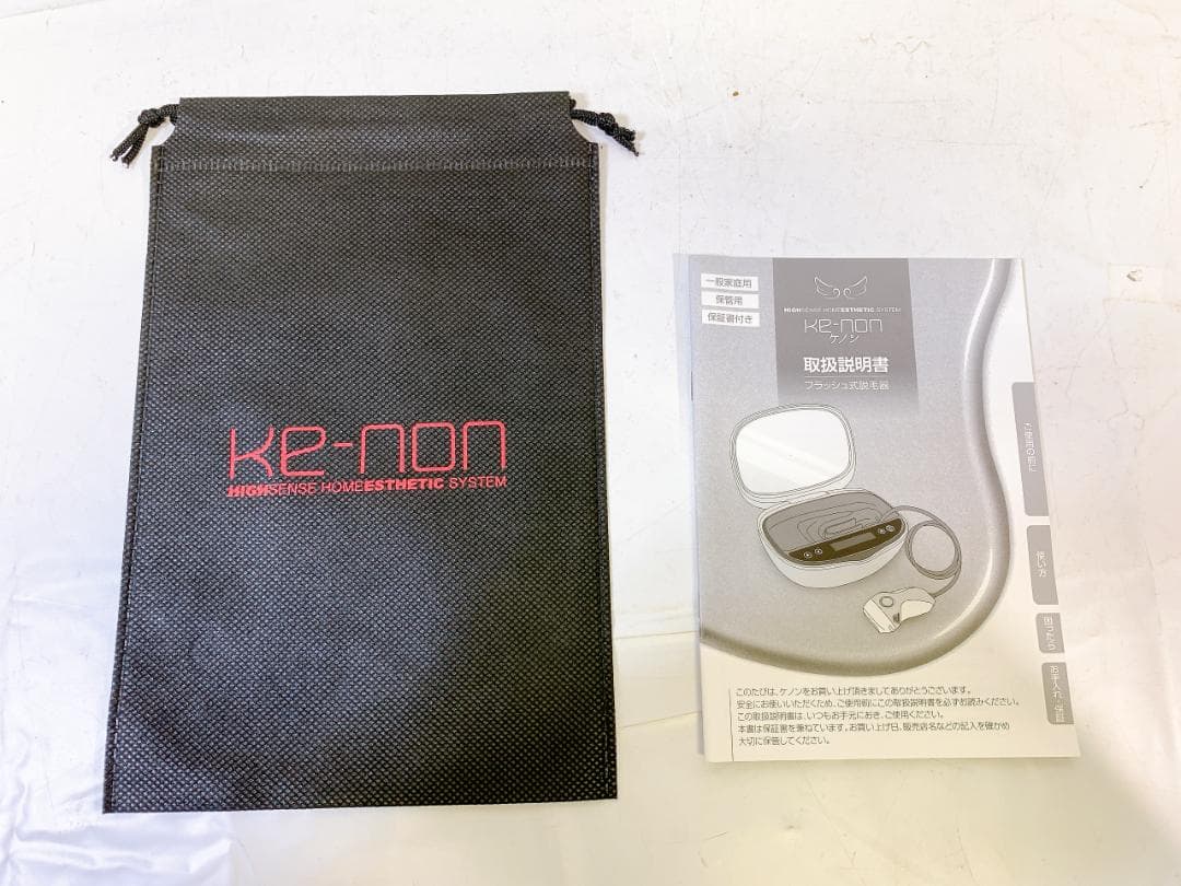 ケノン 家庭用脱毛器 ver7.1 Ke-non NIPL-2080