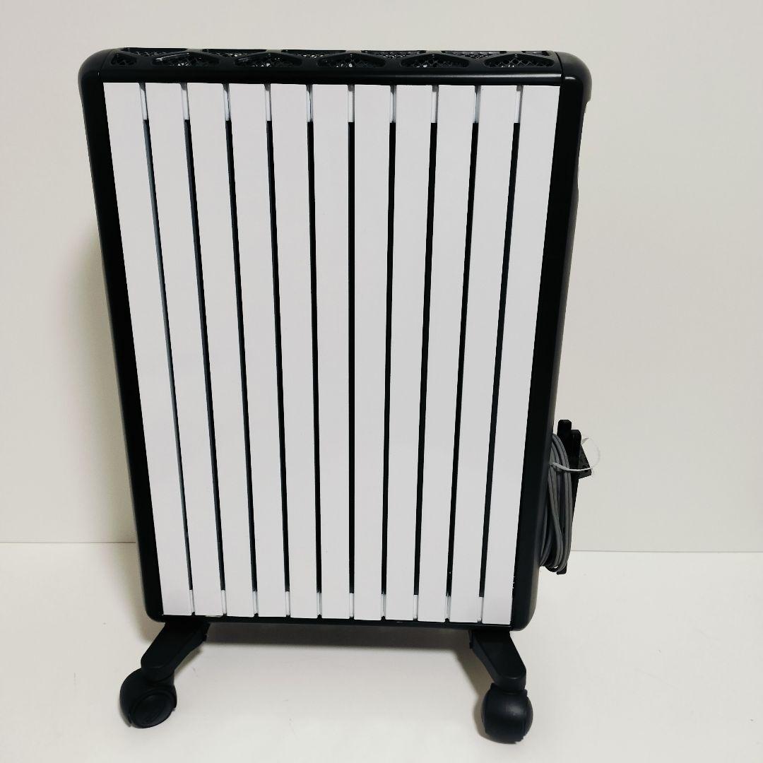 【トップハンガー付】デロンギマルチダイナミックヒーターWi-Fiモデル