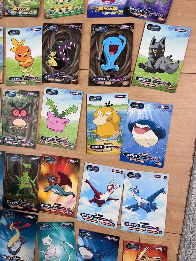 ポケモン ブロマイド ガム カード アマダ 57枚 まとめ売り