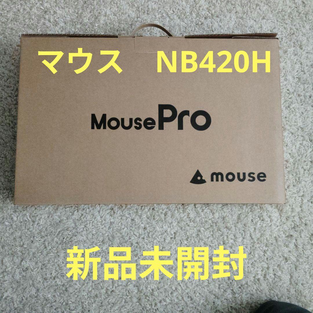 Windowsノート本体 Mouse MPro NB420H I5 1135G7 8gb 256gb