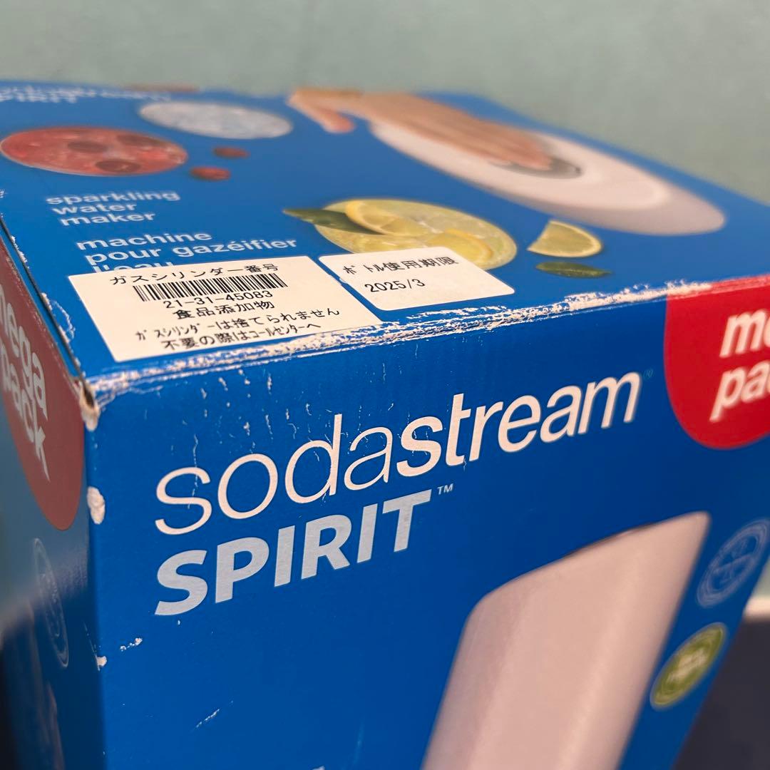 ソーダストリーム　スピリット　白