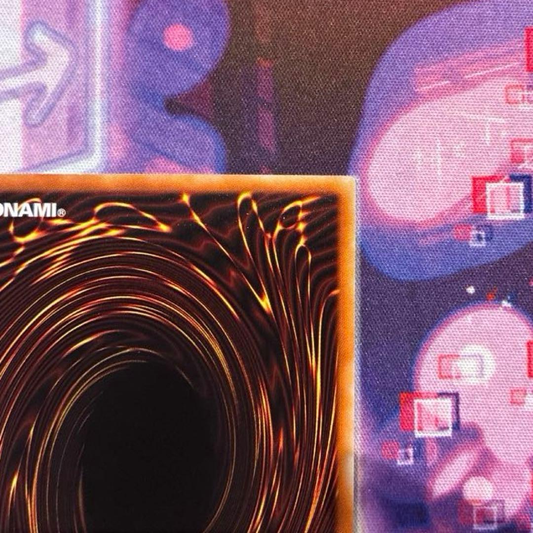 遊戯王　氷結界の龍 トリシューラ　DTC3-JP060 シークレット　おまけ付き