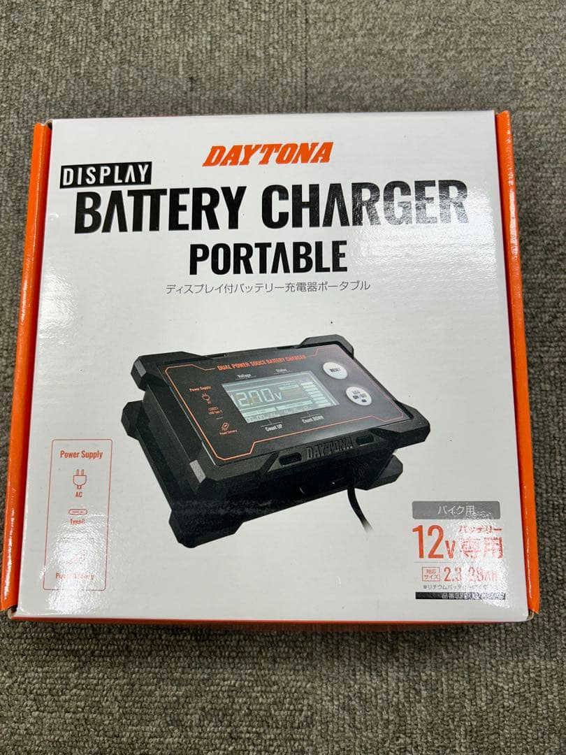 DAYTONA ポータブル バッテリーチャージャー